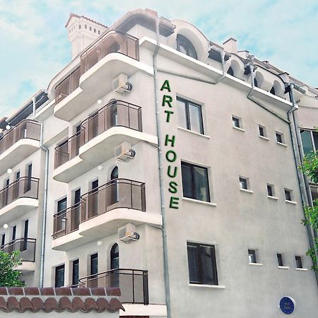 Art Apartments Milchevi Płowdiw Zewnętrze zdjęcie